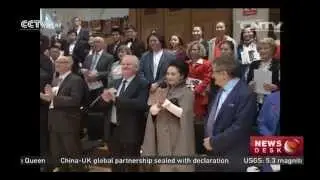 Peng Liyuan visits London's Royal College of Music