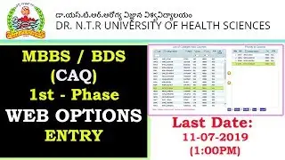 AP NEET 2019 Web Counseling |NTR University MBBS BDS Web options Entry 2019