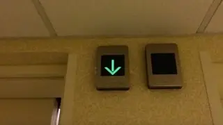 Otis Series 1 Elevators - Courtyard Marriott Marin County - Novato, California