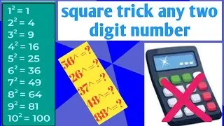 Squares of any 2 digits number in Kannada tricks 2025|#logicalquestions |#education #2025 #videos