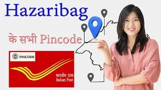 Hazaribag Jila ke Sabhi PIN Code | Hazaribagh All Pin Codes