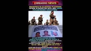 🚨 Breaking News | Intelligence Alert: Possible Terror Threat Ahead of Jan 26