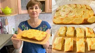 Великолепный пирог с ананасами, нежный и сливочный. Готовится просто.