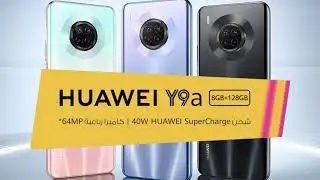 Huawei Y9A 5minCharge for 1HourPubg