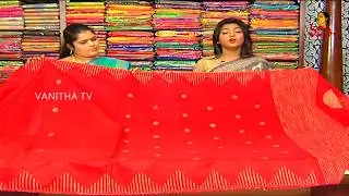 Red Color Soft Silk Linen Saree || New Arrivals || Vanitha TV