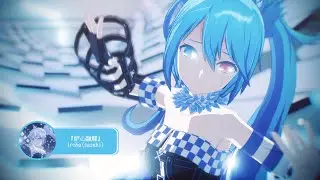 [Vocaloid x MMD] 