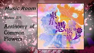 Track 32 - Overcome a Thousand Trials [Touhou 15.5: Antinomy of Common Flowers OST]