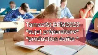 Tamazight:Bem 2023