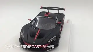TSM-Model: 1/43 McLaren P1&trade; GTR Grey/Red TSM430157