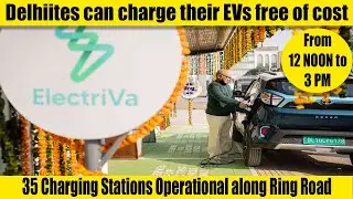 Free EV Charging Station in Delhi | Can charge their EVs from 12 PM to 3 PM | Starting June 1, 2022