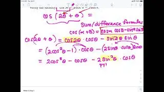 Verify Idenity using the Double Angle Formulas