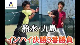 【青森インハイ団体決勝3番勝負】船水・九島（東北）vs 上宮高校【ソフトテニス】