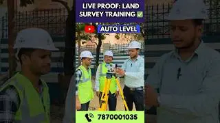 JHARKHAND BEST LAND SURVEYOR COURSE | SURVEY TRAINING INSTITUTE IN LOHARDAGA GIRIDIH JAMSHEDPUR