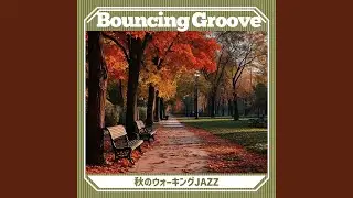 Grooving Gingko Glide