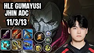 HLE Gumayusi Jhin Adc SoloQ Replay 20260111
