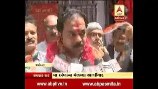Vadodara Congress candidate Prashant Patel start election campaign
