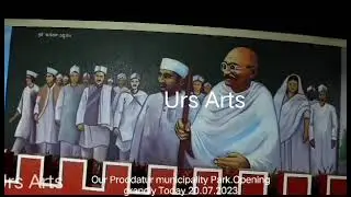 Our Proddatur municipality Park- Gandhi Park- Grand Opening on 20.07.2023