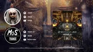 Zeridium - Valhalla