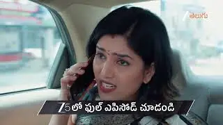 Auto Vijayashanthi | Ep - 133 | Preview | Jan 08 2026 | Zee Telugu