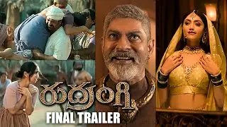 Rudrangi Movie FINAL Trailer | Mamta Mohandas | Jagapathi Babu | News Buzz