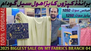 Gents Suits Wholesale Market in Karachi 💯% Original ladies Premium Quality Fabric Wholesale price