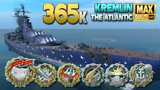 Кремль: Неожиданный результат с огромными 365k - World of Warships