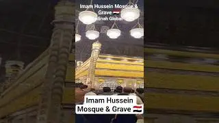 Inside Al-Imam Al-Hussein Mosque & Grave 🇪🇬 | Sacred Cairo Walking Tour #travel #egypt #cairo