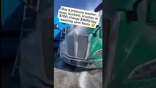 💡 Side Hustle Idea: Fleet Washing Business 🚚