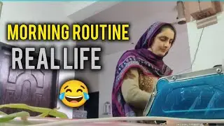 Subah Ka Kaam | Daily Morning Routine Vlog | Ghar Ka Kaam