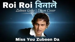 Roi Roi Binale &ndash; Zubeen Garg | Emotional Drum Cover | Roland Octapad