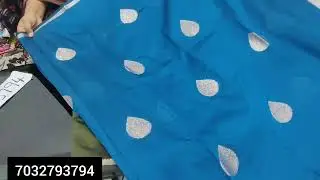 Latest collection discount sarees budget friendly in chirala sarees in plz WhatsApp