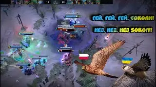 Гей, гей, гей, соколи! Hej, hej, hej sokoły!