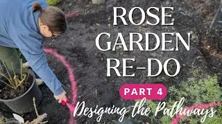 🌹✨ Проект по переделке розария, часть 4: проектирование дорожек для моего юбилейного розария на с...
