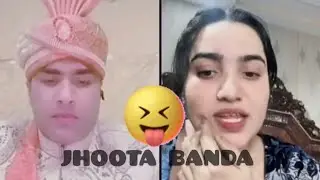 Dulha vs anmol Tum ek Ghootay Banday Ho suchi 😝