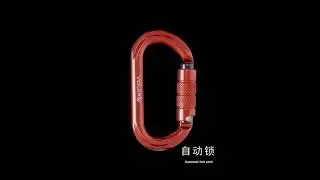 XINDA O-type lock buckle Automatic Safety Master Carabiner Multicolor
