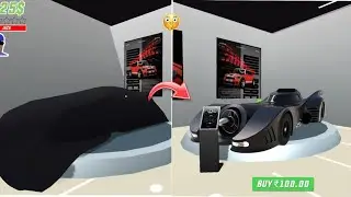 SECRET BAT MOBILE CAR ON DUDE THEFT WARS 😱 | DUDE THEFT WARS NEW UPDATE 