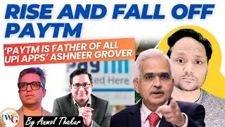 How China involved in the fall of Paytm?