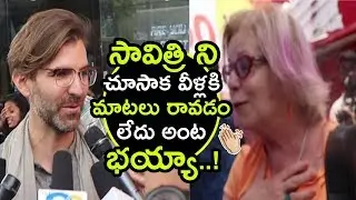 Mahanati Movie Cameraman Dani Sa - Lo Public Talk || Americans Public Talk On Mahanati || NSE