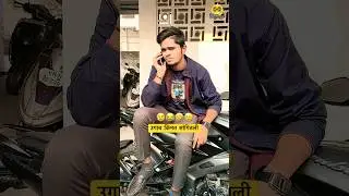 Tag Your partner😲😂| Marathi Comedy Reels #viral #comedy #funny #trending #foryou #shorts