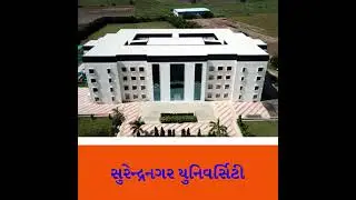 Surendranagar University Campus Tour