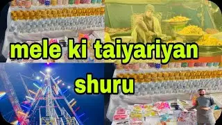 ||MELE KI TAIYARIYAN SHURU||#kashmirirang #unfrezzmyaccount #mela 