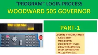 GOVERNOR 505 LOGIN PROCESS AND MENU OPTION