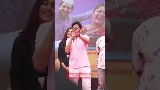 The Show Stoper | Vishal Kapadia | Anchor