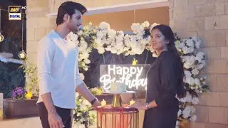 Surprise birthday celebrations | Inteha