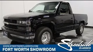 1993 Chevrolet Silverado 1500 for sale | 5250 DFW