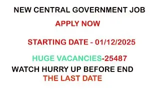New Central Government Job | Latest Central Government Job