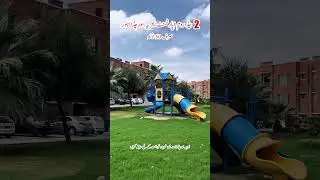 2 Bedroom Apartment Bahria Orchard Lahore #dblock #awamivilla