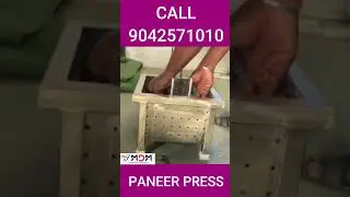 பன்னீரை சரியான வடிவத்துடன் விற்பனைக்கு அனுப்பலாம்! லாபம் பெறலாம்! Paneer press! #trending