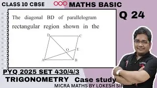 Q24 The diagonal BD of a parallelogram ABCD  is divided by |class10 maths| Basic | PYQ set 430/4/1