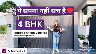 4 BHK Independent Double Storey | Kothi For Sale | in Jalandhar